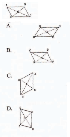 Gambar soal 28
